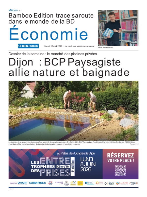 BCP Paysagiste baignade naturelle 1